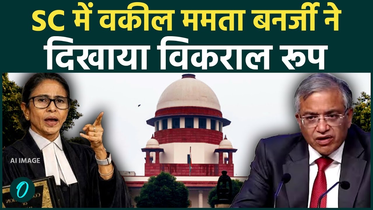 Bengal SIR Supreme Court Hearing: CM Mamata Banerjee बनी वकील, Gyanesh Kumar के वकीलों को धो डाला!