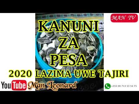 Video: Sheria Za Kivutio Cha Pesa