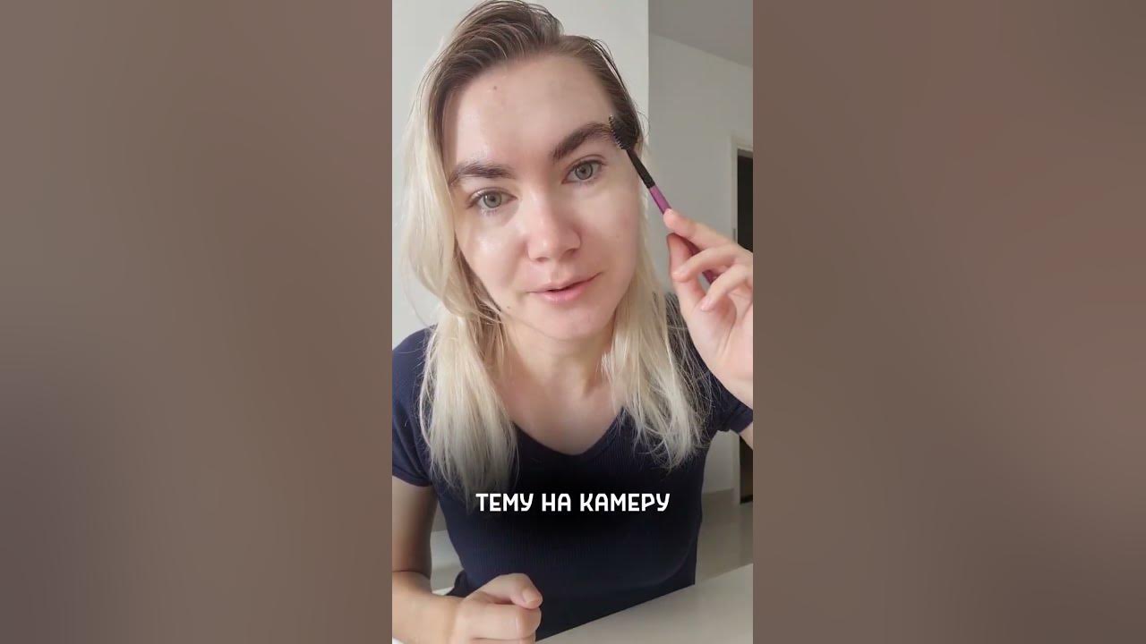 Рилс в Инстаграм