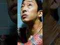 刑務所が長すぎて「w」が分からない！#北村有起哉