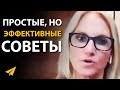 6 способов избавиться от плохого настроения и изменить ситуацию к лучшему