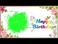 Happy birt.ay song telugu whatsapp status gm creations telugu