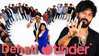 Indian Dehati Tinder in Real Life | Technical Dost