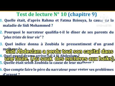 1bac la boîte à merveilles chapitre 9 analyse question/réponse تحليل الفصل التاسع إستعدوا للإمتحان