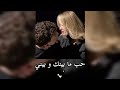 ريمكس نتلاقى بالعيون  حب ما بينك و بيني                  سمعها
