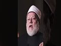 ما يجب عليك أن تعلمه عن ليلة القدر فضيلة الإمام العلامة علي جمعة