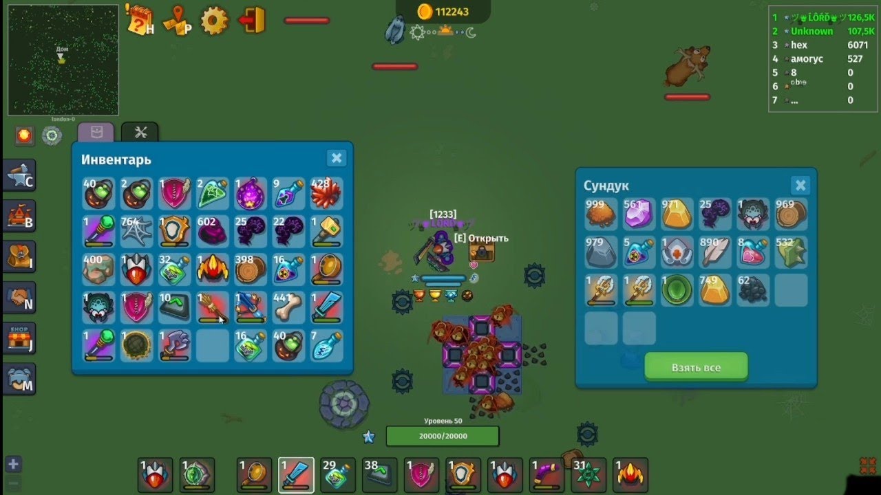 Dynast.io l PVP I -FULL