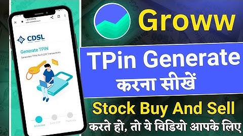 Tpin generate kaise kare | how to generate tpin cdsl | tpin generation | how to generate groww tpin