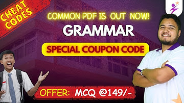 English Grammar Cheat Code|Offer Coupon Code| Common Question Answer Pdf|HSLC 2025|Class 10