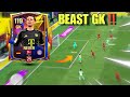 115 NEUER is Unstoppable 🔥 Best GK IN FC MOBILE  || NEUER FC MOBILE