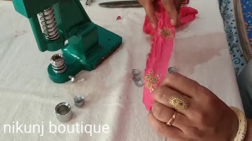 How to make cloth button with machine || designer button making ideas || unboxing button maker