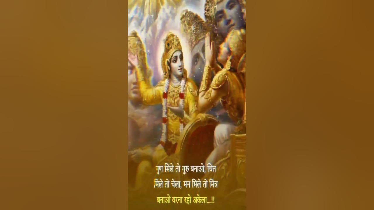 to-day-though-in-hindi-to-day-speech-in-hindi-shorts-motivation-video-s
