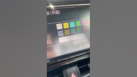 Maldive toyota C-HR radio NSZT-W68 erc available