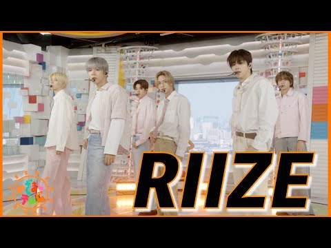 【RIIZE】めざましテレビ生パフォーマンスを大公開！