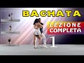 ► BACHATA ► TUTORIAL - LIV. BASE - LEZIONE 1 - ISCRIVITI AL CANALE ► DANCE TV