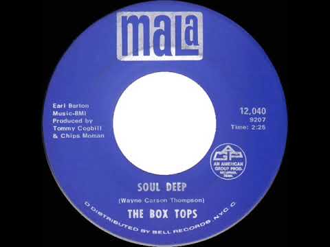 洋楽 Ta'Marah Soul Deep Ta'Marah Soul Deep | eBay