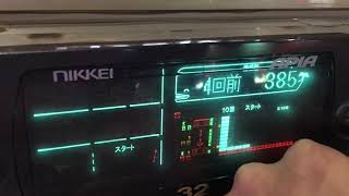 1080414#19