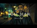 Stou 9OLI 3LEH URBAN Z REMIX 