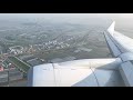 [4K] Korean Air A220-300 HL7200 KAL1121 Busan Gimhae[RKPK] Circle to Land