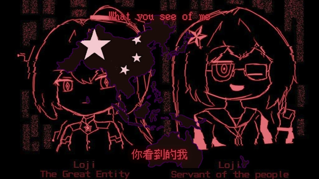 [TFR] People's Overlordship Over China