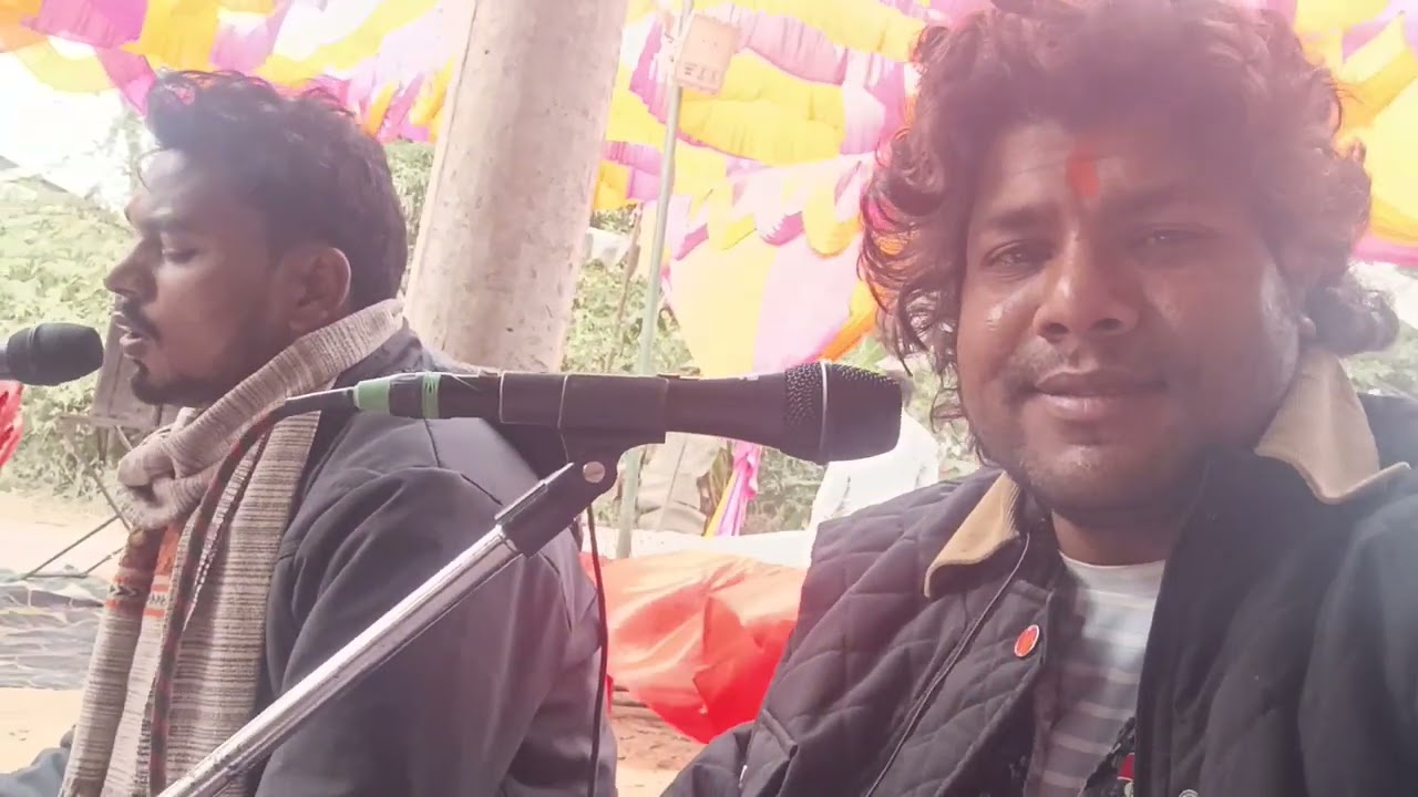 रामचरितमानस प्रेमी  shyam