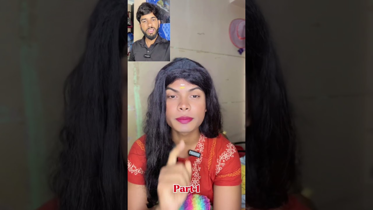 сестра и брат | самоса мукка 