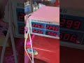 500Watt Power Supply Test