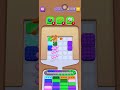 【Marble Sort!】Level.123