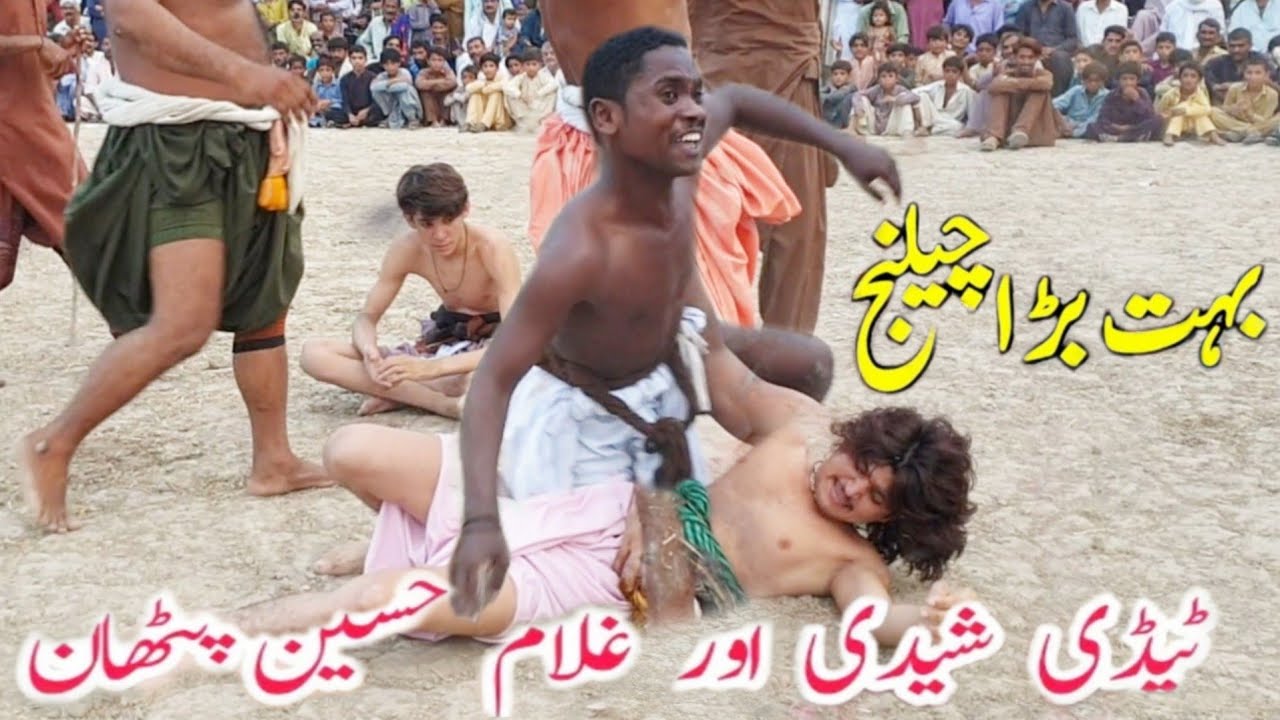 Ghulam Hussain Pathan and Teddy Sheedi New Muqabla 2022 | Malh | Malakhra | Malakhro | Kushti Sport