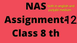 #NAS assignment 12/class 8 th/ mathematics/ in a very easy and interesting way