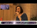 Arabic Christian Assembly الرب نوري وخلاصي الرب قوتي mp3