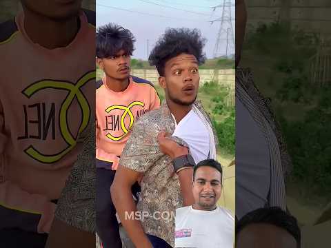 yeh kya kar diya hai 😜😜😜#shorts #ytshorts # #funny #realfools