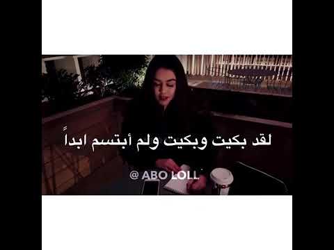 أغنيه تركيه حتى إبتسامه وحده منك تكفيني 360P 