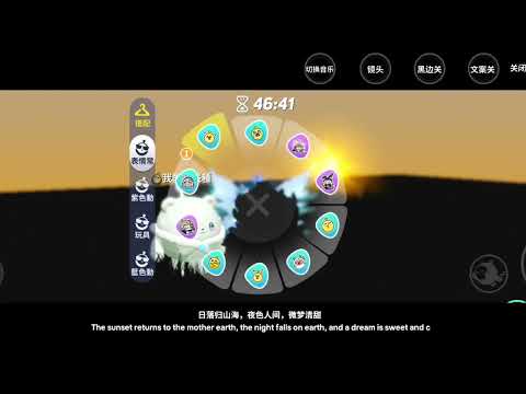 沒標題