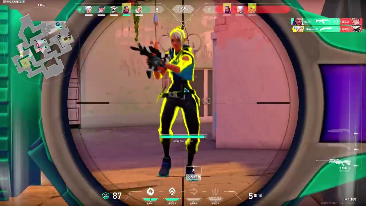 치즈김밥 발로란트 매드무비#2