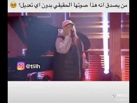 المغنية الحقيقية لي سيتو ابي الطاهر