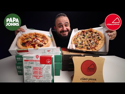 براند بيتزا مصري ضد براند بيتزا امريكي 