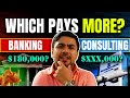 Investment Banking vs Management Consulting Which is Better After MBA Abroad