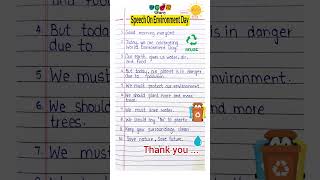 Speech On Save Environment in English 🌲| Environment Day Speech | Save Environment Speech in English