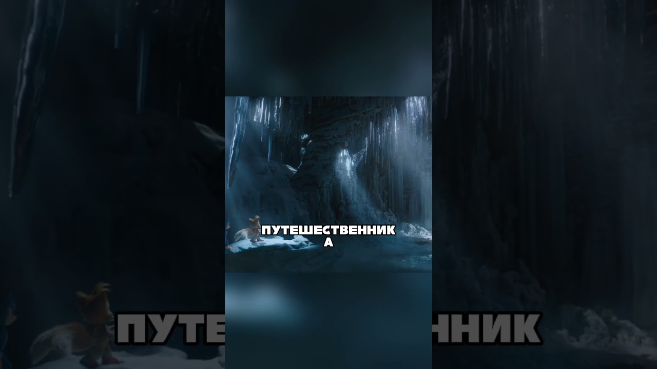 КОТ БИГ ИЗ СОНИК УМЕР?! 