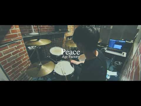 Age Factory - Peace【叩いてみた】drum cover