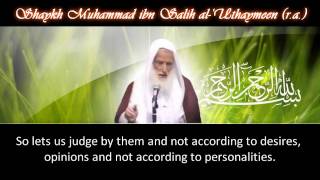 Shaykh Ibn Uthaymeen - Way of the Salaf vs. Hizb of The Salafis