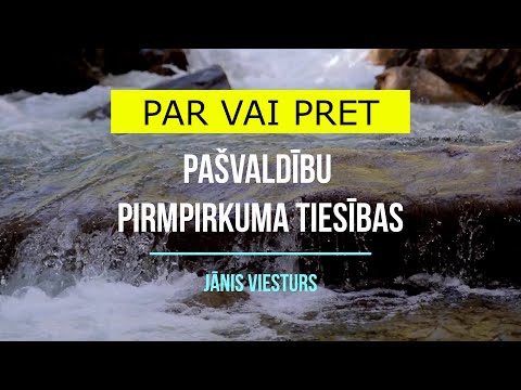 Video: Vai var piešķirt pirmpirkuma tiesības?