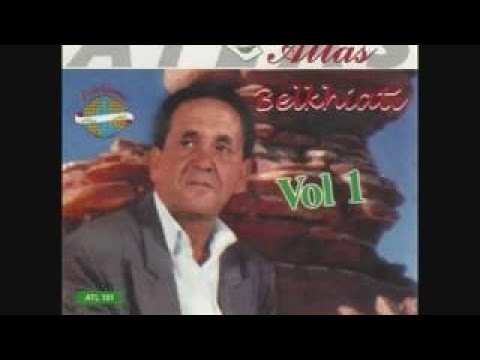 mp3 mohamed belkhayati gratuit