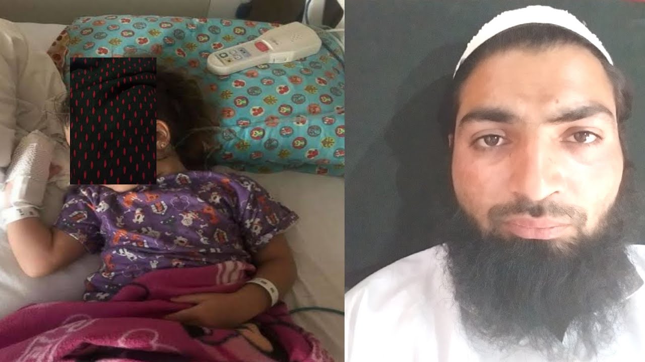 Sher Ghani Official | sister and mother