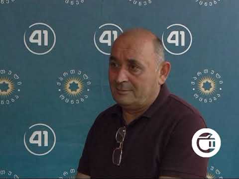 საქართველოში  საპარლამენტო არჩევნები  31 ოქტომბერს ჩატარდება