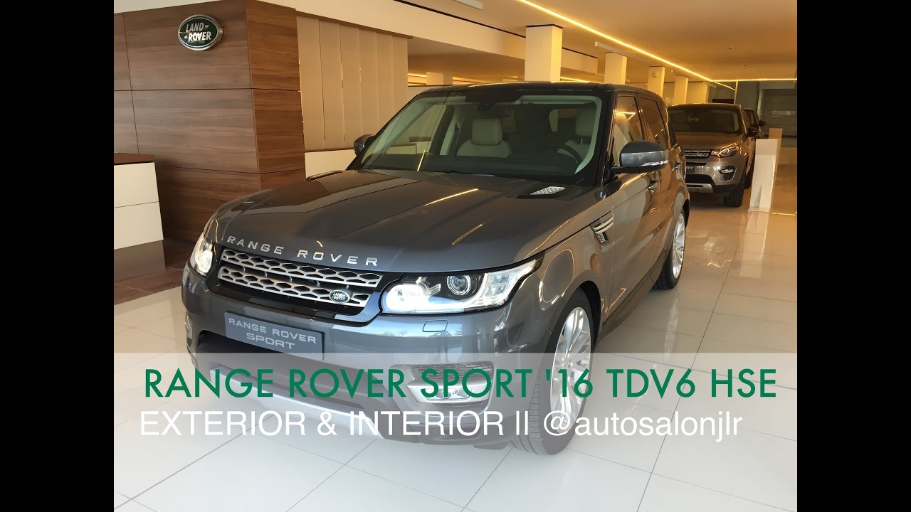 RANGE ROVER SPORT '16 TDV6 HSE || Review