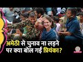 Priyanka Gandhi Raebareli पहुंच PM Modi, Amethi और Ukraine War पर क्या बोल गईं?