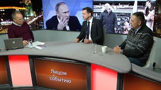 Россия имеет право на правду о Путине