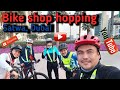 Bike shop hopping Satwa, Dubai